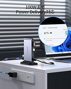 Amazon.co.jp: LENTION 縦置き USB C ドッキングステーション